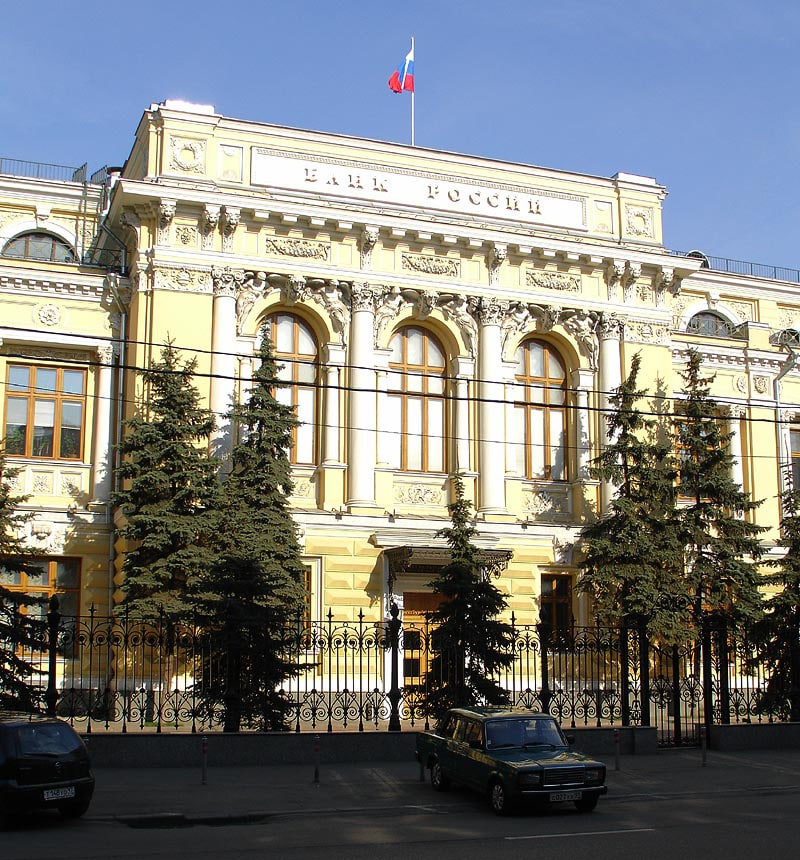 Rusia exigirá intermediarios autorizados para comprar y vender criptomonedas