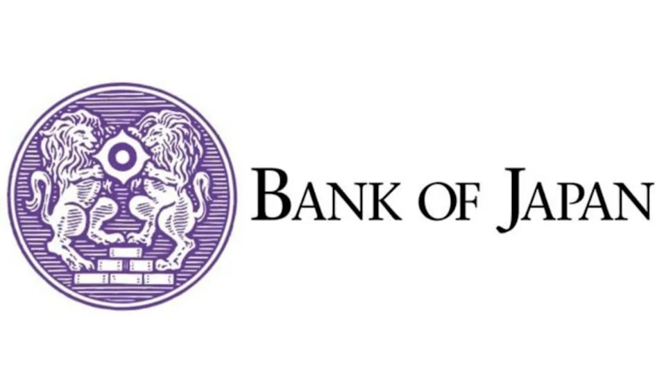 Japón mantiene abierta la puerta a nuevas subidas de intereses para frenar los precios